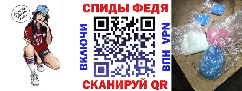 Амфетамин 98%  Любим 