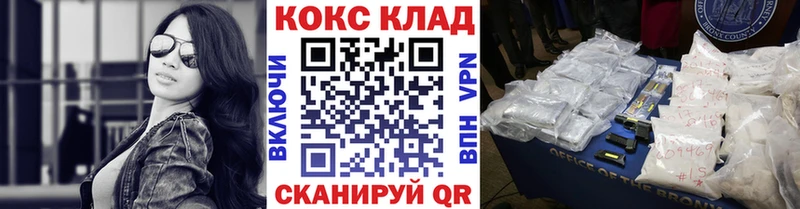 Кокаин Колумбийский  Любим 