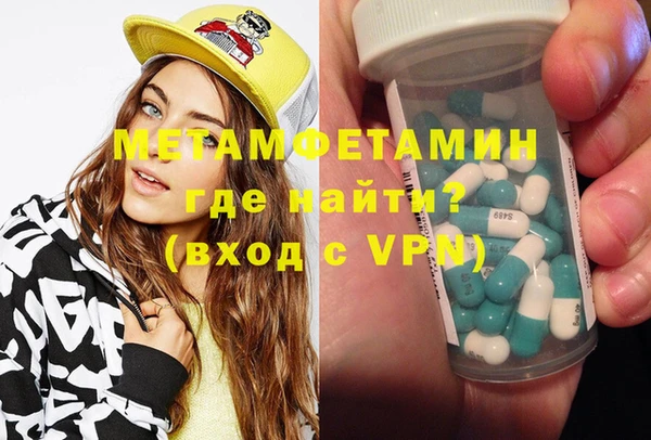 прущий лед Кулебаки