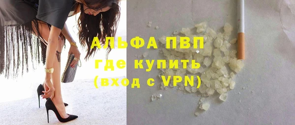 мет Кукмор