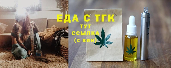 COCAINE Ладушкин