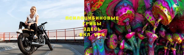 кокс Куйбышев