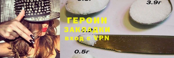МДМА Лихославль