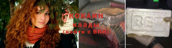 амфетамин Лагань