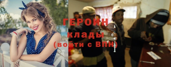 не бодяженный Лабытнанги