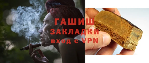 мет Кукмор
