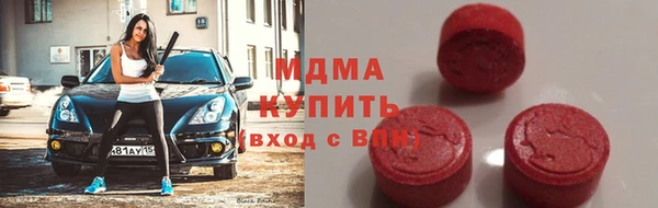 не бодяженный Лабытнанги