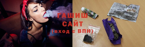 амфетамин Лагань