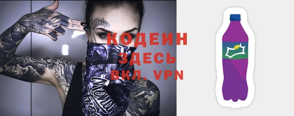 прущий лед Кулебаки