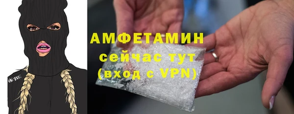прущий лед Кулебаки