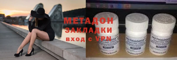 прущий лед Кулебаки