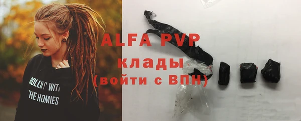 мет Кукмор