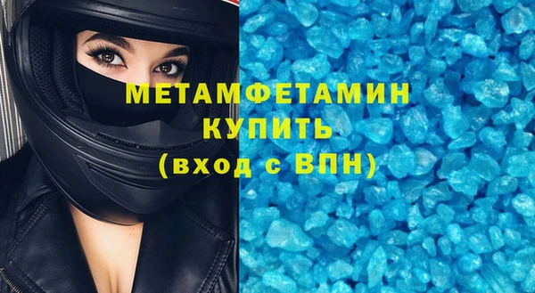 не бодяженный Лабытнанги