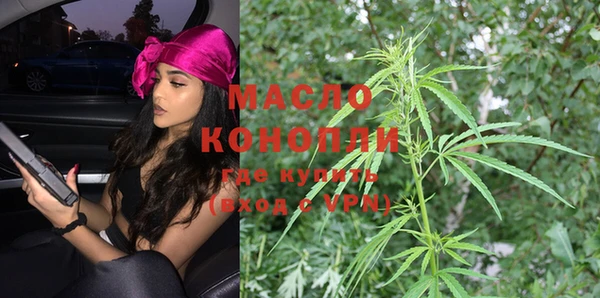 кокс Куйбышев