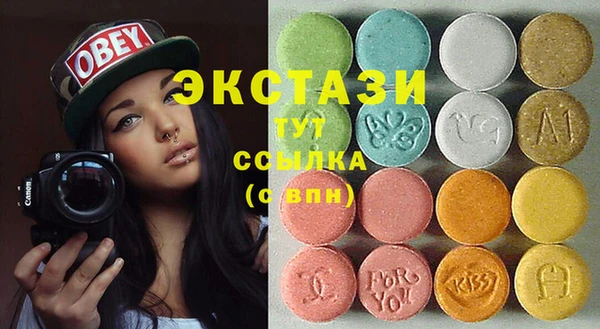 не бодяженный Лабытнанги