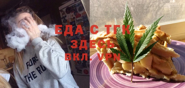 не бодяженный Лабытнанги