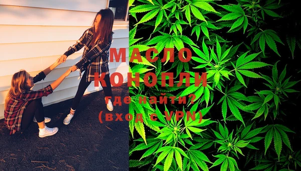 MDMA Premium VHQ Липки