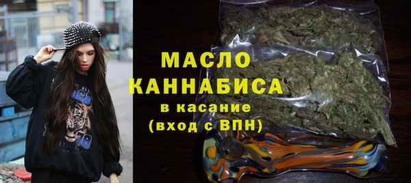 прущий лед Кулебаки