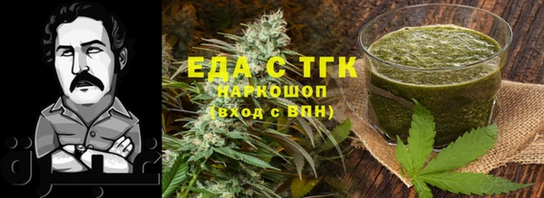 COCAINE Ладушкин