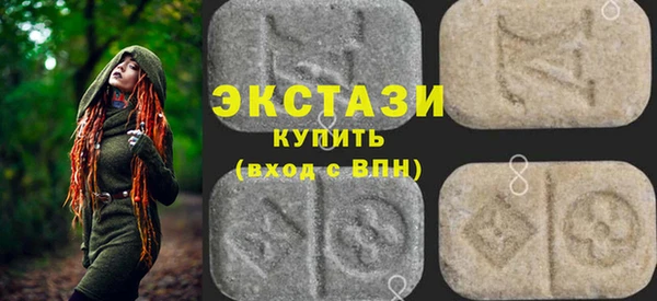 MDMA Premium VHQ Липки