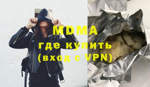 не бодяженный Лабытнанги