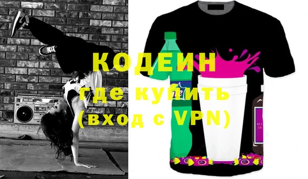 мет Кукмор