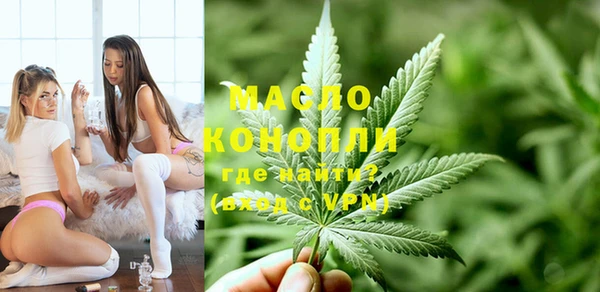 мет Кукмор