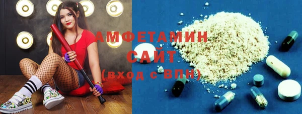 не бодяженный Лабытнанги