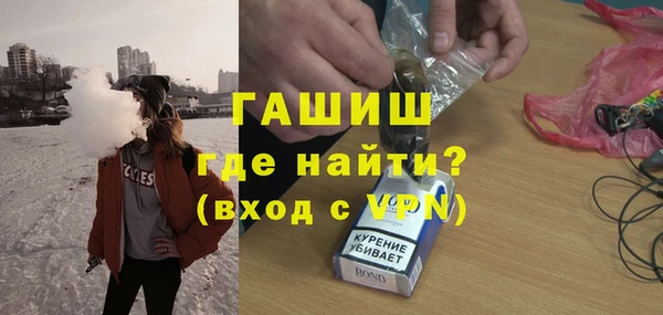 кокс Куйбышев