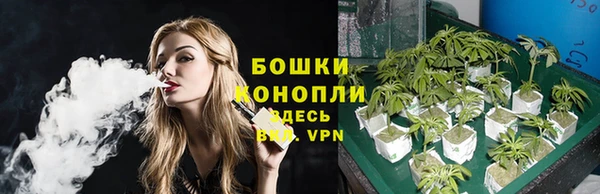 амфетамин Лагань