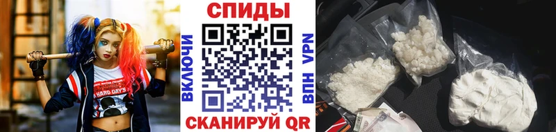 Метамфетамин кристалл  Любим 