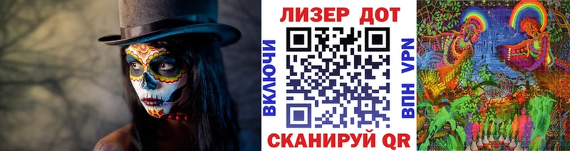 mega маркетплейс  Любим  Марки N-bome 1500мкг  где найти наркотики 